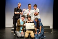 グランプリを受賞したSpacenotblank。（撮影：青二才晃）