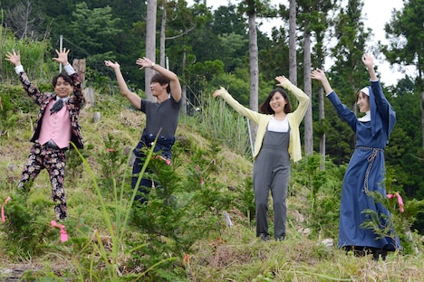 ドラマ「あいの結婚相談所」より。(c)テレビ朝日