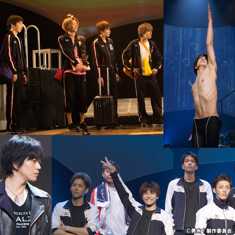 「『男水！』メモリアル写真展～俺たちのてっぺん～」より。