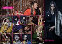 OFFICE SHIKA PRODUCE VOL.M「不届者」新ビジュアル