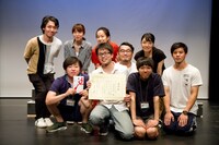 オーディエンス賞を受賞したくちびるの会。（撮影：青二才晃）