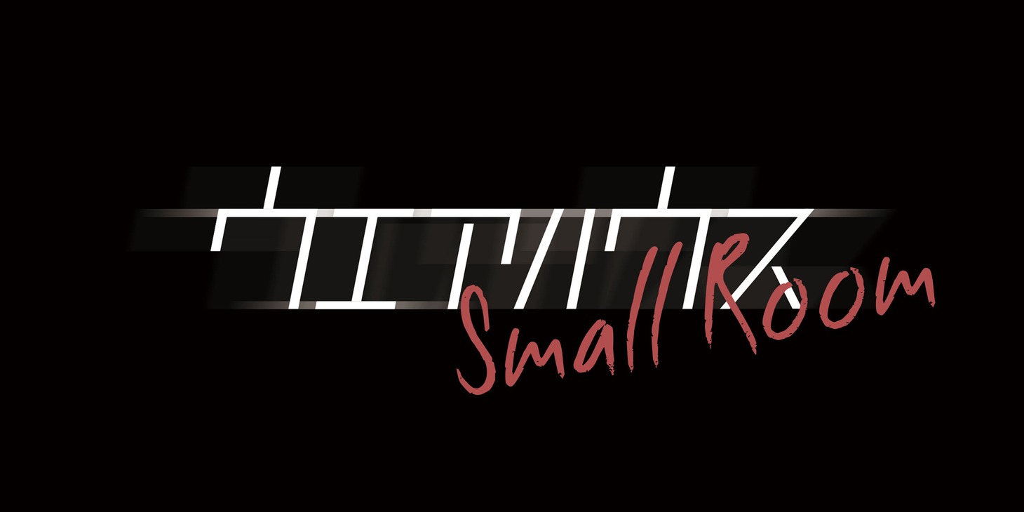 「ウエアハウス～Small Room～」ロゴ