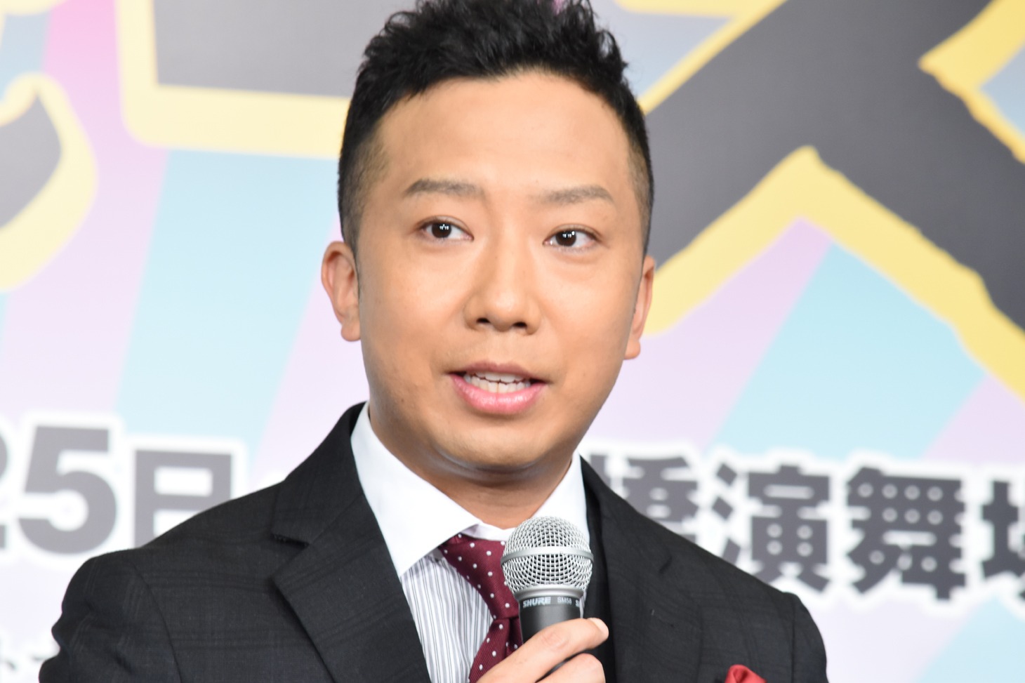 市川猿之助