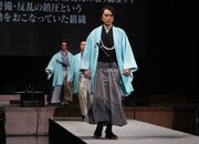 「歴タメLive~歴史好きのエンターテイナー大集合~」第2弾より。(撮影:河村正和)