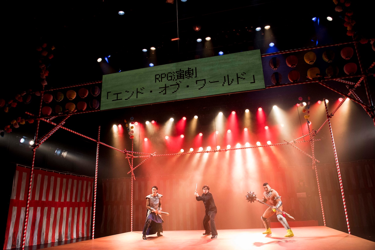 一部撮影可！RPGから大衆演劇のオマージュまで「ハイバイ、もよおす」