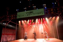 ハイバイ「ハイバイ、もよおす」より、「RPG演劇『エンド・オブ・ワールド』」。（撮影：引地信彦）