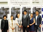 「トロイ戦争は起こらない」、鈴木亮平「深い衝撃を与えられるような作品に」