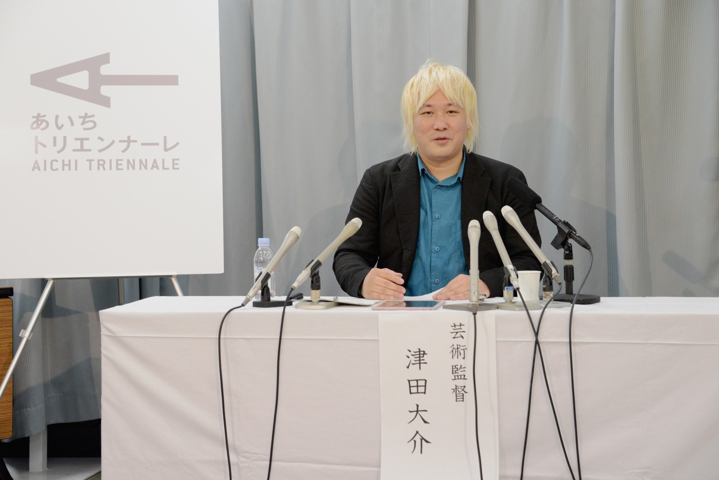 津田大介