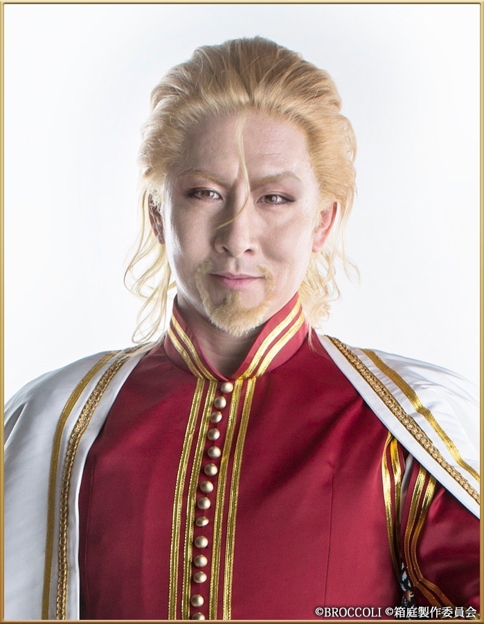 関根優那（Cheeky Parade）演じる草薙結衣。 - 矢島八雲・塩川渉らが神