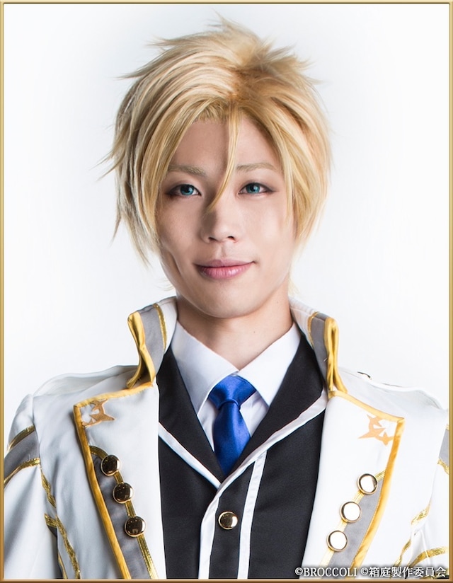 矢島八雲演じるアポロン・アガナ・べレア。