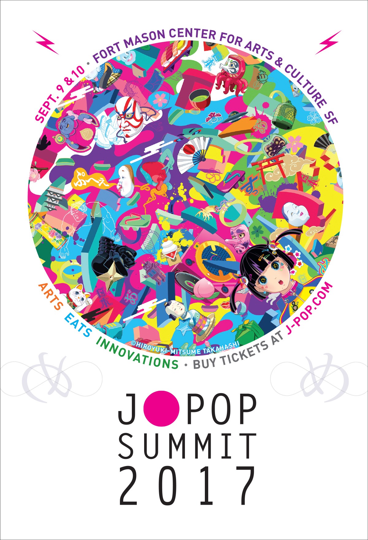 「J-POP SUMMIT 2017」ポスタービジュアル (c)Hiroyuki-Mitsume.Takahashi