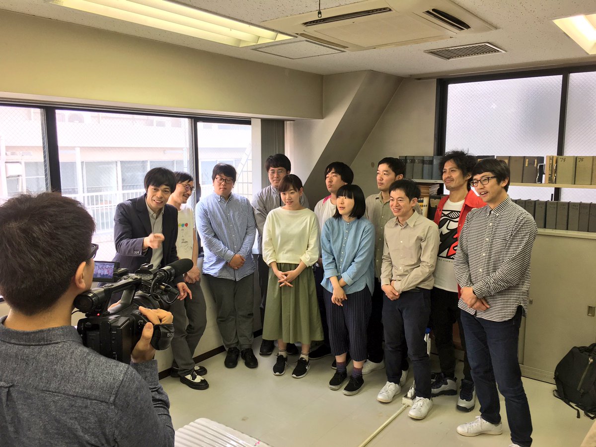 「ヨーロッパ企画の暗い旅」tvkで放送開始、初回は“中川晴樹の運気を上げる旅”