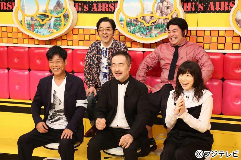 「ネプリーグ」より。舞台「業音」チーム。(c)フジテレビ