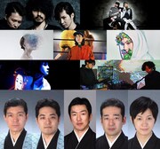 「MUSIC SHARE 5周年記念企画 文楽+（伊達娘恋緋鹿子 火の見櫓の段）」 出演者