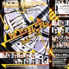 アリスインプロジェクト「バックイン・ミレニアム」に八坂沙織、小林亜実、岩田華怜