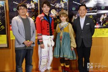 少年社中・東映プロデュース「モマの火星探検記」囲み取材より。左から脚色・演出の毛利亘宏、矢崎広、生駒里奈、原作者の毛利衛。