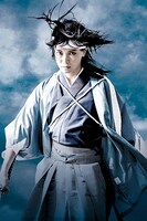 田渕法明演じる芹沢鴨。