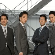 シネマ歌舞伎「四谷怪談」特別予告公開、ナレーションは串田和美