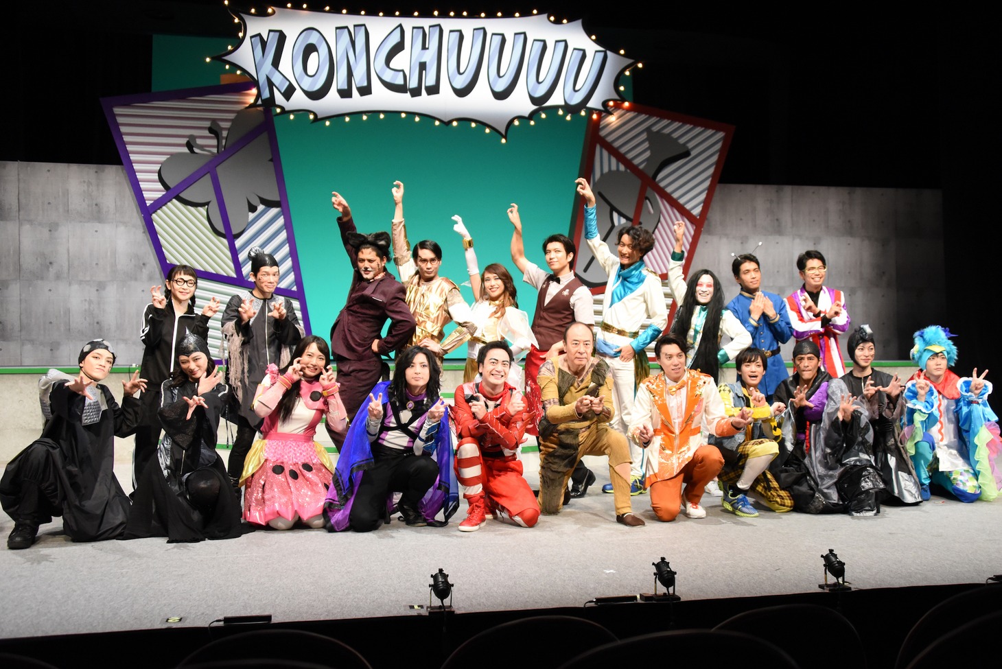 「昆虫戦士コンチュウジャー2～激突！恐怖の戦士、ネオコンチュウジャー！～」公開ゲネプロより。