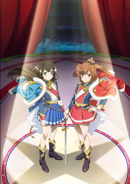 「少女☆歌劇 レヴュースタァライト」ビジュアル(c)Project Revue Starlight