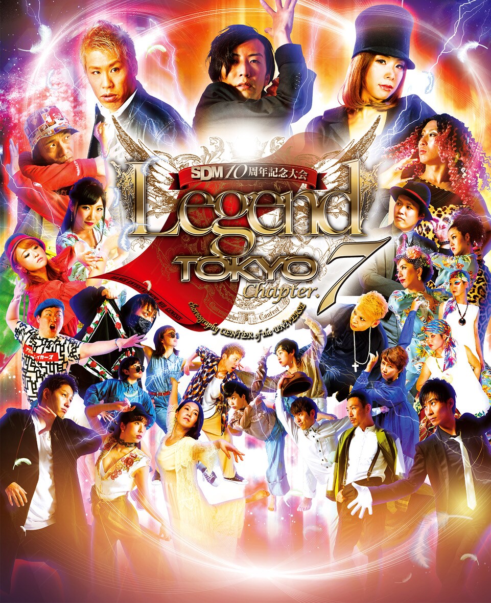 1000人超のダンサーが創作力を競う「Legend Tokyo」スペシャルステージも