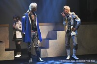 「The Stage 神々の悪戯 太陽と冥府の希望」より。（Photo by K.Hikaru）