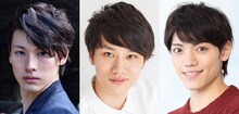 左から黒太閤役の田内季宇、白瑞光役の白柏寿大、紫楊貴役の伊崎龍次郎。