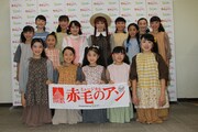 「2万人の鼓動 TOURSミュージカル『赤毛のアン』」出演者。