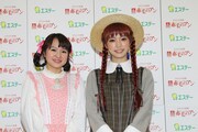 左からさくらまや、美山加恋。