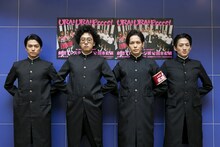 左から大村まなる、今井隆文、猪塚健太、株元英彰。