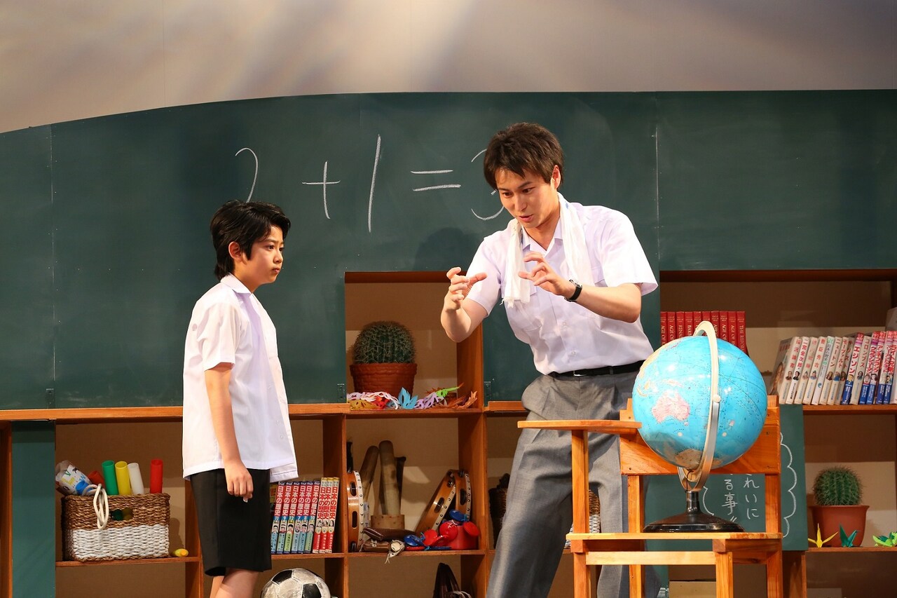 支援学級の少年と熱血教師の絆、三上真史主演「向日葵のかっちゃん」開幕
