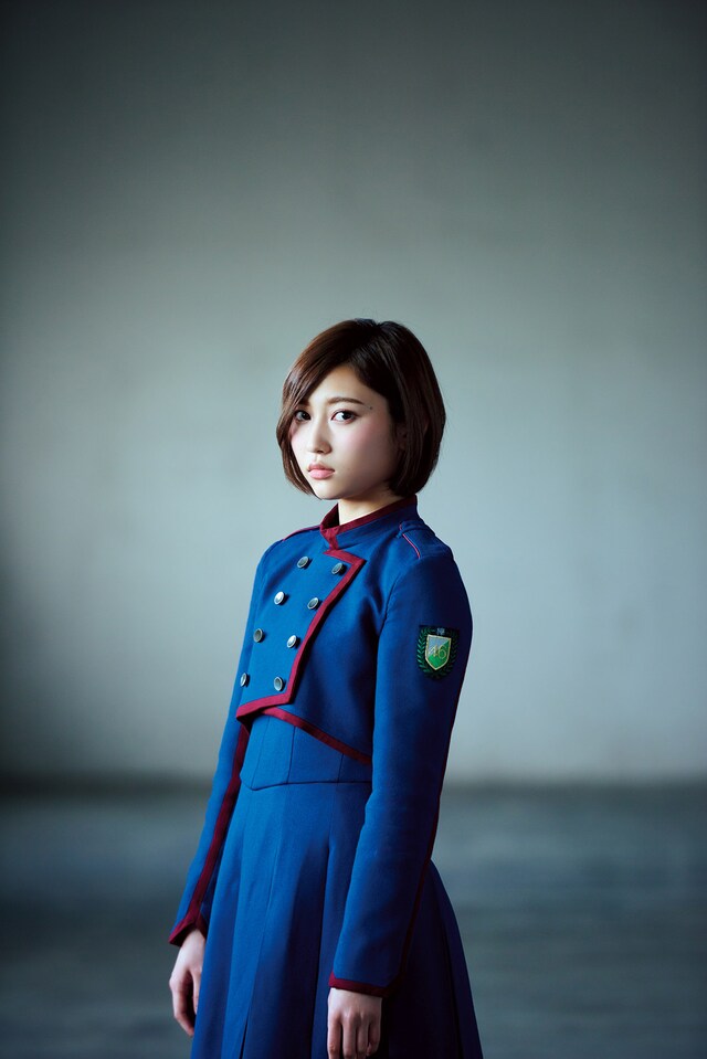 志田愛佳（欅坂46）