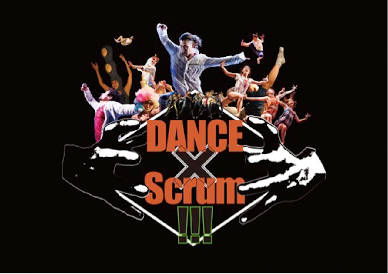 北尾亘がディレクター、ダンスの新世代を拓く「DANCE×Scrum!!!」第2回開催