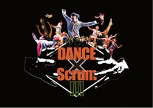 Baobabディレクション企画「DANCE×Scrum!!!」ビジュアル