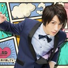 鈴木拡樹「2.5次元男子推しTV」BD/DVD&公式ムックがリリース