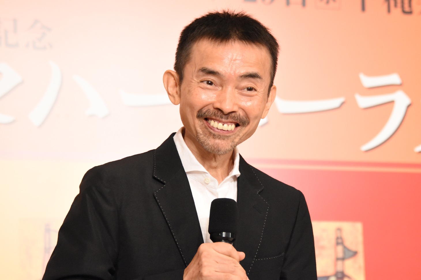 宮城聰