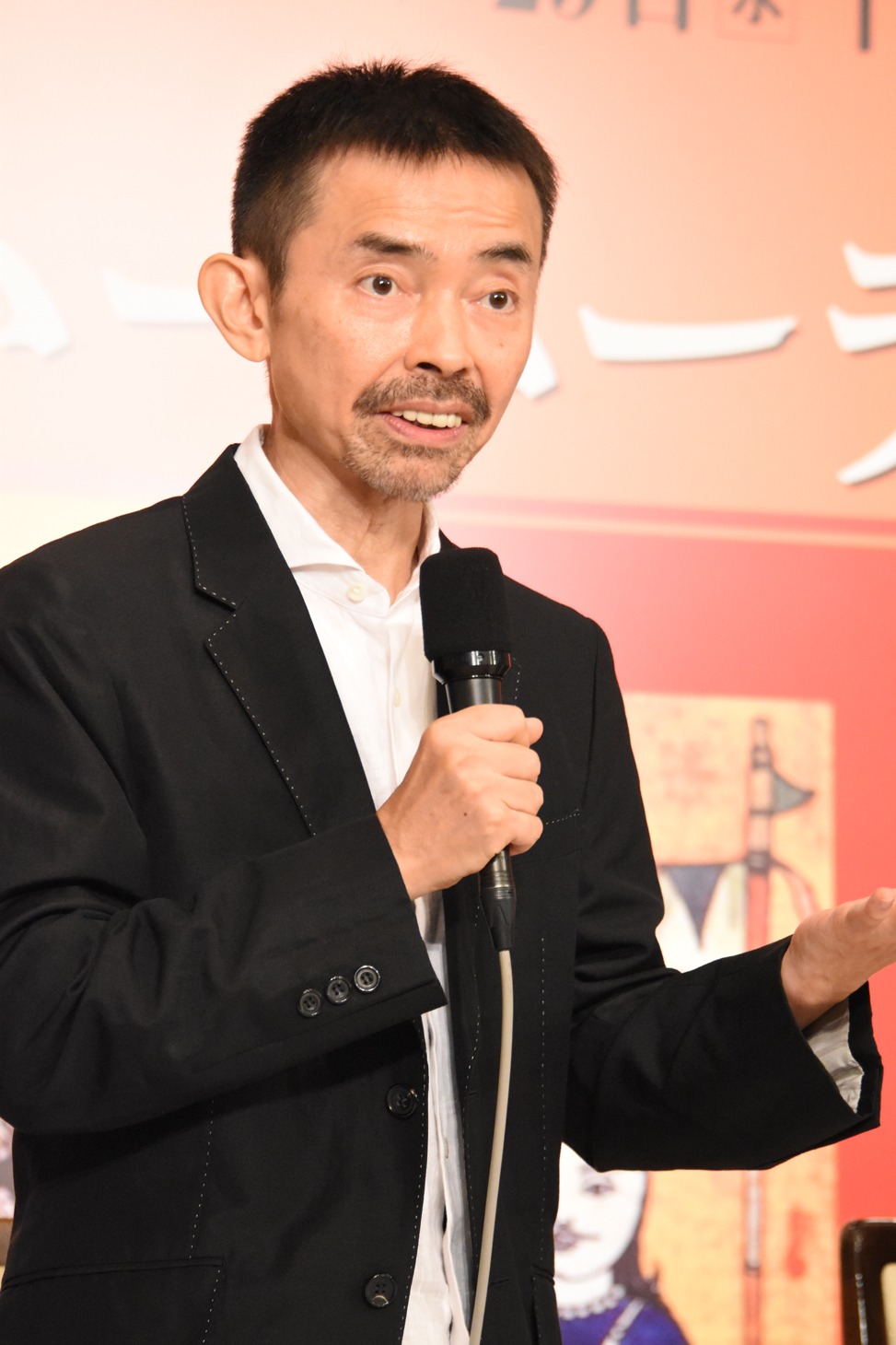 宮城聰