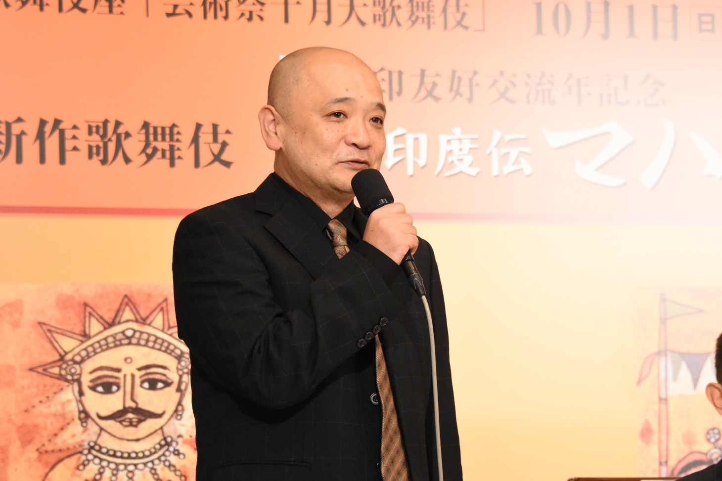青木豪