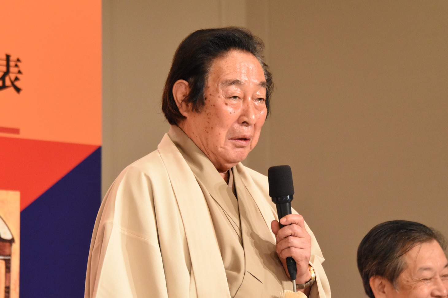 尾上菊五郎
