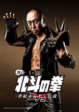 武田幸三演じるジャギ。