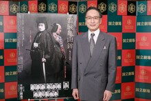 10月歌舞伎公演「通し狂言 霊験亀山鉾（れいげんかめやまほこ）」記者会見より。片岡仁左衛門。