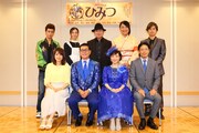 タクフェス第5弾「ひみつ」記者会見の様子。上段左から赤澤燈、東風万智子、ベンガル、山崎静代、武田航平。下段左から福田沙紀、宅間孝行、戸田恵子、松本利夫。