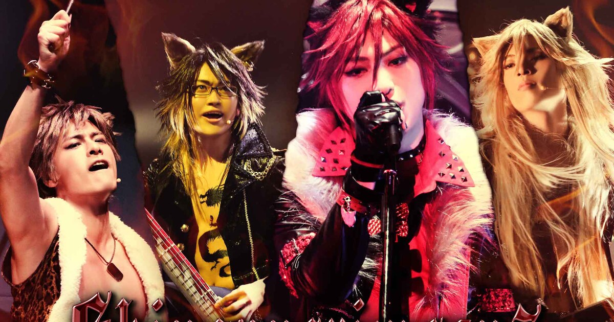 SHOW BY ROCK!!」愁、シンガンクリムゾンズのビジュアル公開 