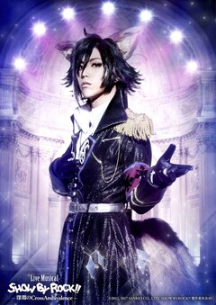 Show By Rock 愁 シンガンクリムゾンズのビジュアル公開 ステージナタリー