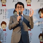 シソンヌじろう「出します!」、念願の舞台「モテリーマン講座」に意気込み