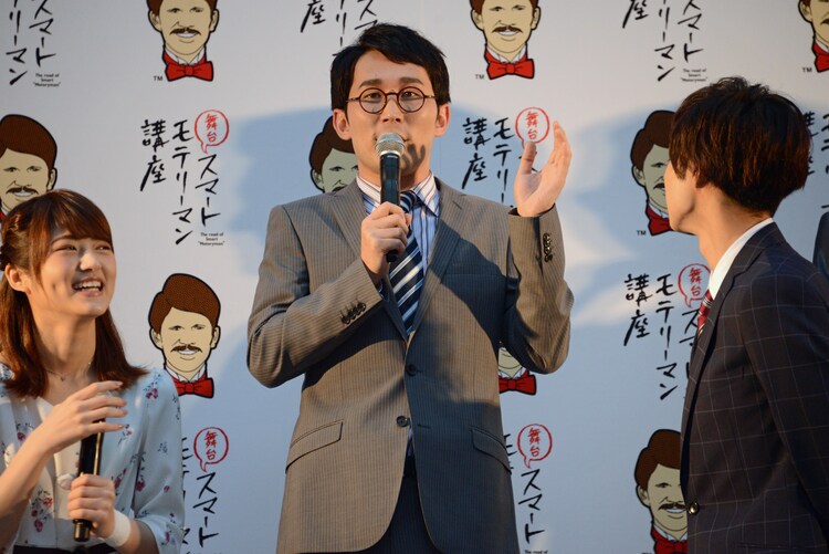 シソンヌじろう 出します 念願の舞台 モテリーマン講座 に意気込み お笑いナタリー シソンヌじろう 出します 念願の舞台 モテリーマン講座 に意気込み お笑いナタリー