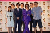 後列左からシソンヌじろう、水田航生、シソンヌ長谷川。前列左から若月佑美、戸塚純貴、安田顕、福田雄一。