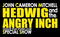 「HEDWIG AND THE ANGRY INCH『ヘドウィグ・アンド・アングリーインチ』SPECIAL SHOW」ロゴ