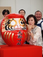 「土佐堀川 近代ニッポン―女性を花咲かせた女 広岡浅子の生涯」顔寄せより。