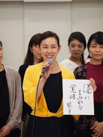 自分の好きなセリフを紹介する紫とも。